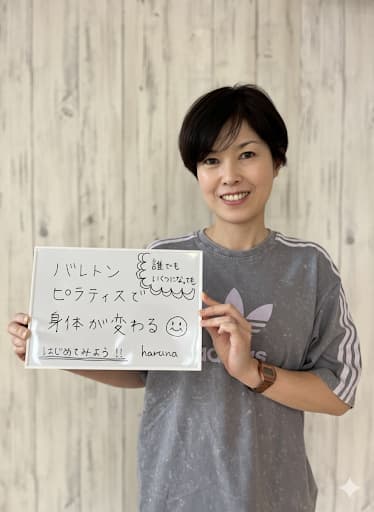 ナベトレの仲間たち